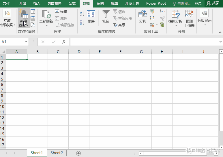 如何查询地区疫情地图(如何查询地区疫情地图实时更新)